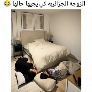 Diamant Noir on Reels