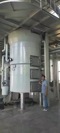 30 TPD Solvent Extraction Plant | Rotary Extractor Line Installation Completed