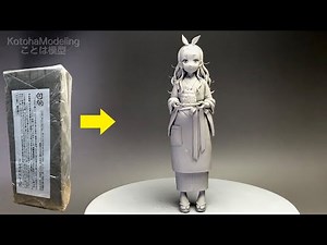 【リコリス・リコイル】クルミ 喫茶リコリコ労働Ver.のフィギュアを作ってみた【Sculpture/clay figure】Lycoris Recoil Kurumi