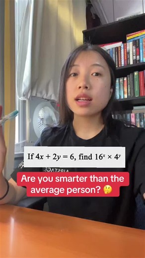 Are You Smarter Than the Average Person? Quick Math Challenge