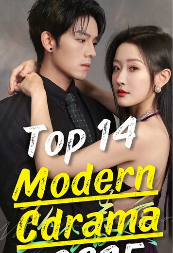 Modern Chinese Drama Hits of 2025: Top 14 Ranked