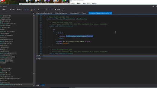 [unity逆向] 11.dnspy Unispect  Mono 对Player类分析武器结构并查找偏移链