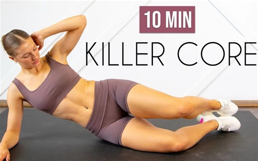 【MadFit】10分钟无休高强度核心力量加强训练｜附Maddie的讲解