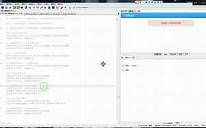 wb+ 以二进制格式打开一个文件用于读写