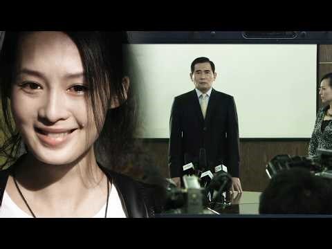 被人瞧不起的灰姑娘竟是董事長女兒，董事長召開記者會公開她的身份，讓所有人都不敢小瞧她！#chinesedrama