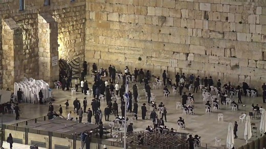Welcome to the Western Wall! Located in the Old City of Jerusalem, the famous landmark welcomes millions of visitors each year. Take a tour of the Western Wall Plaza with EarthCam's live view, thanks to Aish HaTorah. | EarthCam