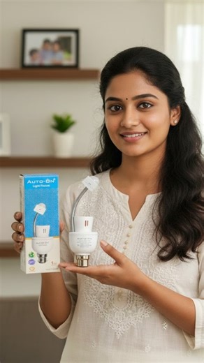 @cart.bag on Instagram: "Motion sensor light holder, E27 base motion sensor, hands-free lighting, automatic light socket, PIR infrared motion sensor, energy-saving light adapter, smart home lighting accessories, motion-activated bulb base, indoor security lighting, garage light sensor, hallway auto-on light, 360-degree occupancy sensor, easy install light holder, wireless motion detector socket, night light adapter, adjustable time delay sensor, LED compatible sensor base, basement lighting solu