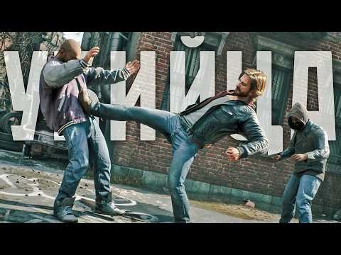 Killer Driver, GTA 6, and Mafia all rolled into one – SAMSON