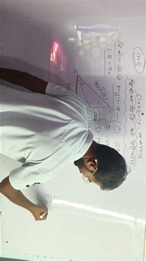 Live highlight Trigonometry class 10