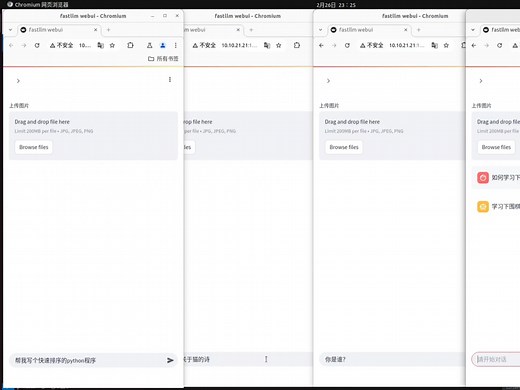 不到5w部署单路tps20+的deepseek 671b int4服务器，4路并发流畅运行，最多支持100k+上下文