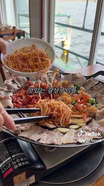 부산 강 위의 특별한 선상 식당 소개