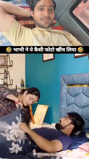 #video #facebook #viral @highlight Vasat Khan | Vasat Khan