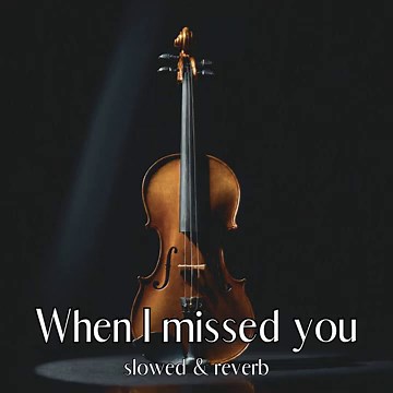 No One Watching (Slowed & Reverb)