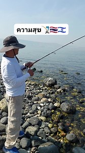 Methin Dismin on Reels