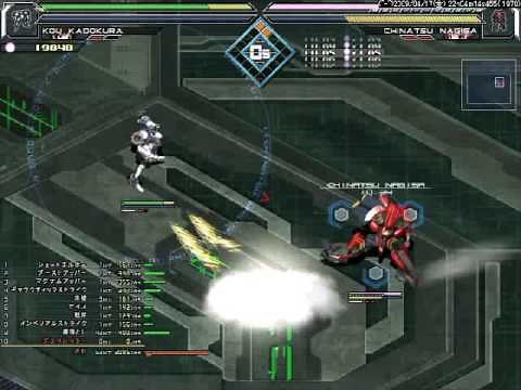 BALDR SKY バルドスカイ コンボムービー