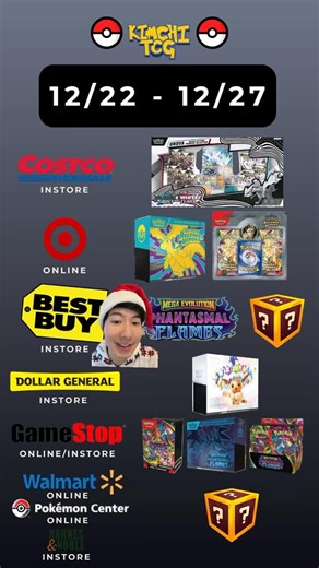 Kimchi TCG on Instagram: "Pokemon weekly releases schedule 12/22 - 12/27 Go check out @pokefreezecards for giveaways! PokeFreeze Discord is offering 3 Day FREE TRIAL! You will get access to US & CAN online retailer monitors, instore stock checker, restock notifications, important updates, and MORE! Comment “Discord” or “Pokemon” for the Discord link 🔥 #pokemon #pokemontcg #pokemoncards #pokemonnews #fyp pokemoncommunity pokemoncenter pokemonopening pokemonrips pokemoncollector pokemoncard"
