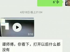 blender 打不开DXF