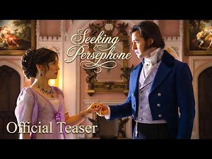 🔥 Seeking Persephone (2026) | Official Teaser Trailer | First Look