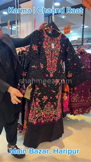Karma Chaand Raat | Shahmeez Sizes up to XL Price: 13,490 to 16,990 PKR Visit Shahmeez today! #karma #chaandraat #eid #collection #foryou