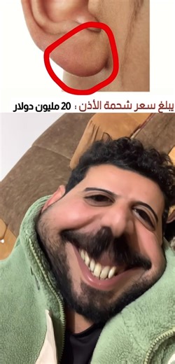 فيديوهات أنشأها ابو الطحين😁 (@2x_2w2) باستخدام الصوت الأصلي - ابو الطحين😁