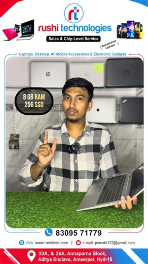 💻 HP EliteBook 840 G7 i7 10th Gen | 16GB RAM | 256GB SSD | FHD Laptop | Rushi Technologies