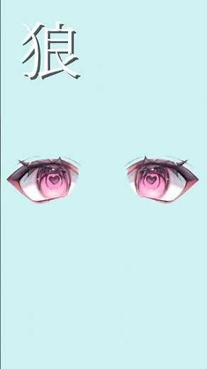【プロトディスコ】ミリプロ #プロトディスコ ＃ミリプロ＃中2＃中学生＃中ニ＃イラスト＃いらすと＃Illustrator＃アイビスペイント＃イラストメイキング＃伸びろ#shorts