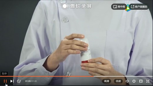 信必可都保 吸入装置使用方法教学