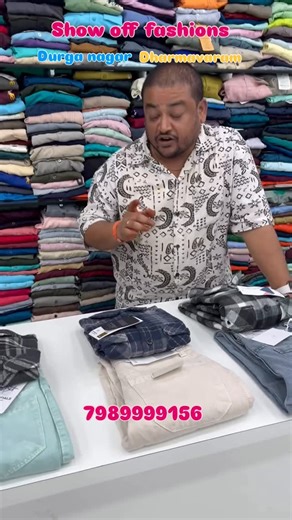 show off fashion dmm on Instagram: "@show_off_fashion_dmm sf fashions Durga Nagar, Dharmavaram 📍 Contact number: 79899 99156 FOLLOW 👉 @show_off_fashion_dmm🤌 Dm @show_off_fashion_dmm THANK YOU customers 🙏💗🥰..…….……. HASTAGS: #dharmavaram#hellodharmavaram#premium#reels#viratrendingdharmavarammandal srisathyasaidistrictputtaparthihindupurpenukondakadiridharmavaramsilksareesilksarees silkcityandhraandhrapradeshrayalseemaanantapurtelugumemestelugubangalore hyderabadchennaiTirupatiinstagodinstagr