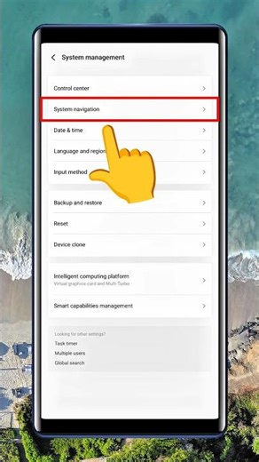 How to System navigation change || सिस्टम नेविगेशन कैसे चेंज करे || #mobiletips #system #shorts