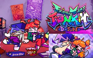 感恩节更新 FNF优质MOD D-Sides 2.7部分曲目演示