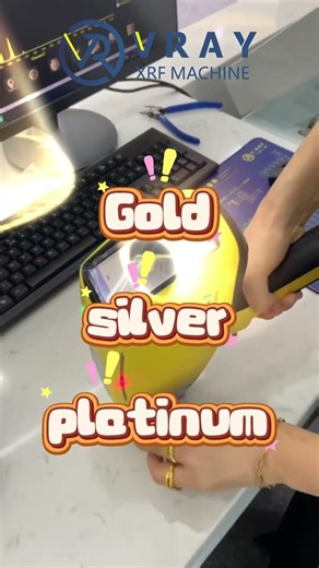 VRAY XRF | Test Metals in Seconds