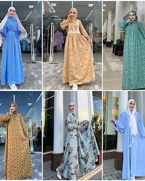 MUSLIMA AYOLLAR UCHUN BAHOR FASLIGA MOS LIBOSLAR