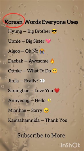 Korean Chatting Words You Need 🇰🇷💬 #korean #love