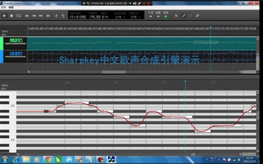 【Sharpkey原创中文歌声合成引擎】锦鲤抄【演示PV】