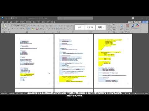 Real Time Interactive 3D Cube Rendering with Mouse Based Rotation