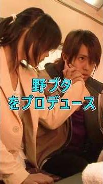 Your hands are perfectly clean!#Nobuta wo Produce #Drama Series #shorts
