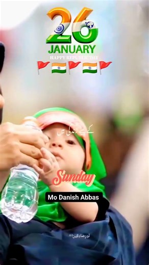 ♥️♥️♥️♥️