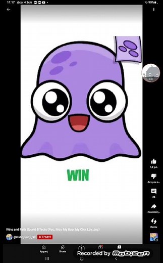 My Best To Worst Vitrual Pets List