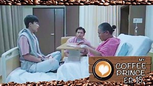 My Coffee Prince [Ep15]