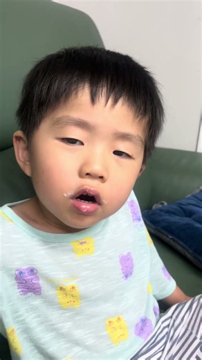 심야괴담회 흐린눈으로 보기