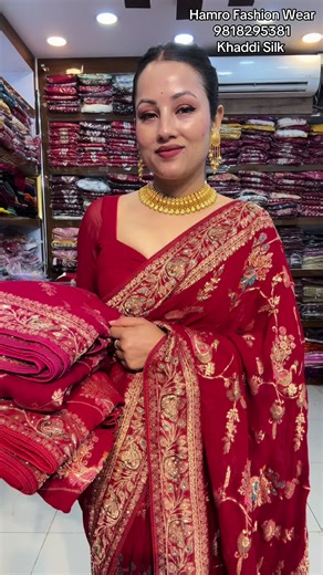 Premium Khaddi Silk Sari with Blouse for Sale