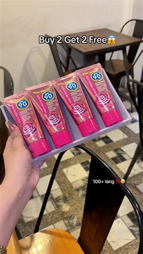 AAM High Sun Protection Sunscreen Review