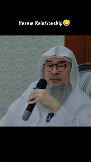 Haram Relationships: Exploring Humor and Faith
