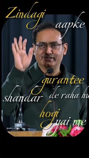 ⭐ “💪 Why Fear? If Nothing Happens, You Gain Experience ✨ — Vikas Divyakirti Motivation 🔥”