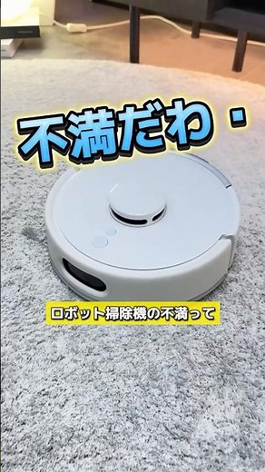 Switchbot has released the K10+ Pro Combo, a robot vacuum and cordless vacuum all in one! It's on...