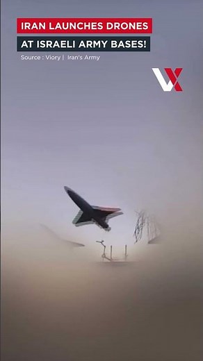 Iran Releases Footage Of Day & Nighttime UAV Launches As Israeli Strikes Intensifies | VERTEX