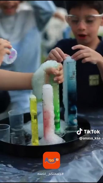 من الكويت للدمام💥 🧡ستورم صار متوفر الآن على تطبيق أناسة🧡 نزلوا التطبيق وعيشوا التجربة📱 #أناسة #جمعتكم_أناسة #الخبر #الدمام #anasa #مناسبات #فعاليات #فعاليات_مدارس #حفلة_أطفال #العاب_أطفال #explore #fyp #fypシ #