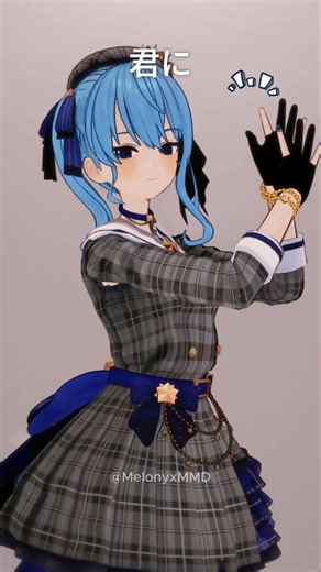 hoshimachi suisei💖- 心予報 -【 Hololive // MMD】#hololive中文 #suisei