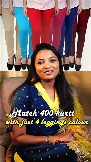 Only 4 Legging Colors You Need for Every Kurthi 👗✨