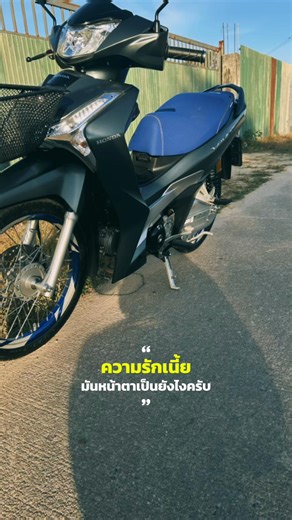 #สตอรี่ความรู้สึก #เมืองฝน8เเดด4🌨️🌤️ #เด็กระนอง #led2025 #ทรงลุงดิว่ะ💯